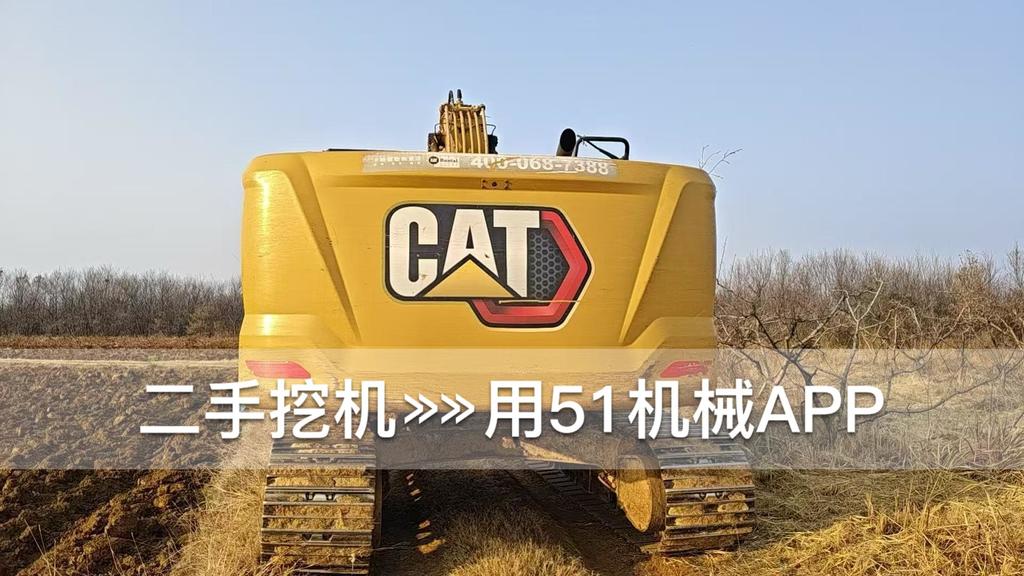 51挖机